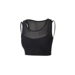 다이나핏 파우더 브라탑 YWM24287