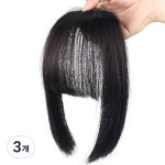 하이유니 히메컷 앞머리 헤어피스 3개 네츄럴블랙