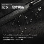 지이치큐큐제로 COMMUTE 커뮤트 BUSINESS BACKPACK 배낭 B01001-01