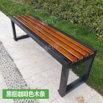 야외벤치 관공서 벤치 공원 야외용 의자 야외 벤치 방부목 롱벤치 커피색상