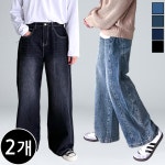 1 1 남성용 기장선택 밑단스냅 사이드 핀턱 워싱 청바지 와이드 데님 팬츠 롱 36 연청 진청 6329-2