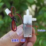 마이크로 미니 소형 전기 벤트 밸브 DC 12V 정상 폐쇄 N C 제어 솔레노이드 방폭 공기 물 직송