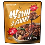 교동식품 교동 싹쓸이 소갈비찜 800g
