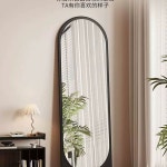장식품 의류 원목 스탠드전신거울 현관 전신거울