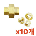 배관 연결부속 신주 PT 유니온 15A 10개 피팅 공장 산업용 현장 연장