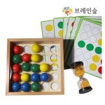 브레인숲 보드게임 브레인핑거톡 VCMM81M8