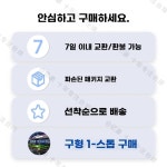 당구대 청소기 무선 당구장 당구대청소기 당구장용