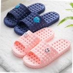 키밍 스마일 욕실화 미끄럼방지 화장실 슬리퍼