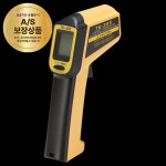 적외선온도계 350도 건전지2개포함 TK-305
