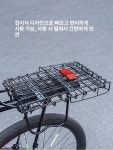 자전거뒷바구니 짐받이 프레임 뒷바구니 장바구니 바스켓 접이식 후방 바구니