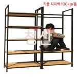 주방 펜트리수납장 다용도실 5단 수납장 시스템선반 편의점 5단