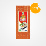 사조대림 대림선 대림 숯불구이맛 김밥햄