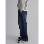 에잇세컨즈 와이드 밴딩 데님 팬츠 265921cplr