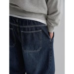 에잇세컨즈 와이드 밴딩 데님 팬츠 265921cplr