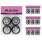 유니아트 유니아트 1000 자동차 바퀴 만들기재료 소 혼합 40개