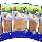 한진 월드컵어포 중 x 10봉