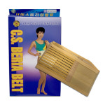 시에스베리아 벨트 Size 의료용 자기발생기 1개