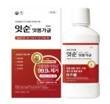 에코월드팜 잇순 잇몸케어 가글 600ml