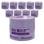 광동 여신콜라겐 저분자 콜라겐 크림 20ml