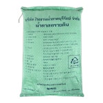 명인상사 쪽빛누리 비정제 원당 갈색설탕 사탕수수당 15kg