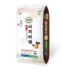 파주시농협쌀조합 명성쌀 아끼바레쌀 경기미 백미 10kg