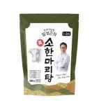 임성근 특 소한마리탕 