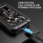 커넷 32G HD 내시경 5M 8 HX 단일 하수관 1 배관 DS 하수구 카메라 검출기