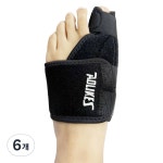 관절사랑 관절사랑 핼럭스 발자세 큐어밴드 좌측 6개