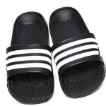 삼선 EVA 실내화 슬리퍼 260 X2개 남자 남성 NWBCA21C