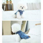 레드퍼피 애견 데님 조끼 강아지 하네스