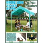 바베큐장 원두막 옥상 가제보 정자 야외 그늘막 E 23 시장 Panhu Water