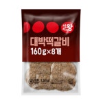 푸디스트 식자재왕 대박떡갈비 정식용 1 28kg 25개