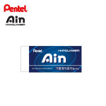 펜텔 펜텔 펜텔 하이폴리머 아인 지우개 특대형 가볍게 지워지는 타입 휴대용 지우개 ZEH-99