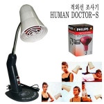 의료용 적외선 조사기 휴먼닥터S 추가전구100W 1개