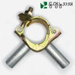 일중쌍봉 48 x 25 연동 비닐 하우스 파이프 쌍봉 쌍꽂이 국산 부속 자재