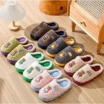 너랑나랑 곰돌이 남녀공용 덤블 양털 슬리퍼 핑크40-41 여성용 핑크40-41 여성용