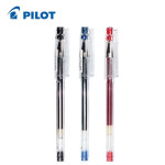 파이롯트 파이롯트 파이롯트 하이테크 C 중성펜 0 25 0 3 0 4 0 5