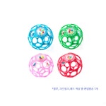 오볼 오볼 래틀 소 아기공 랜덤 RANDOM 10 2 x 10 2 cm 2개