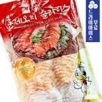 분이네 G 삼아 훈제오리 슬라이스 800g 드라이 냉동 훈제 오리고기 바비큐