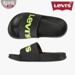 리바이스키즈 리바이스키즈 풀 슬리퍼L 토들러 V212SZ66SP