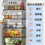 세탁바구니 바퀴 이동식 5단 빨래 다용도 3단 철제 정리 보관