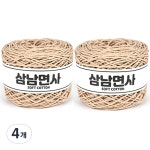 삼남뜨개실 면사 18합 200g 01베이지 6개