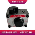속도 제어 밸브 기계 4종 흐름 FKC G02A FKC FNC 02 홀더 비고 모델명 FNCG034 FNCG024