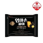 롯데웰푸드 롯데웰푸드 엄마손파이 스윗버터 갈릭