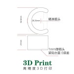 당구 샷 연습볼 사구 교정기 트레이닝 정확도 삼구 큐질 1 조준 연습 스티커 세트
