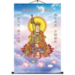 불교용품 지장왕 지장왕보살 비단 불화 탱화 불교그림 벽걸이 롤액자 DH25 지장왕 G7256 01
