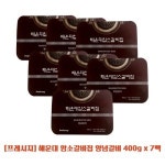 암소갈비집 양념갈비 400g x 7팩