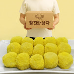 대청식품 노란카스테라경단 찹쌀떡 20g150알 3kg 3박스 식사대용떡 간식떡