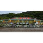 온다 인제군 방태산솔마루 펜션 오토캠핑장