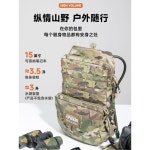 수분공급팩 하이킹 3L 물병 백팩 2L 미니등산가방 라이딩 데이팩 수화 배낭 저수지